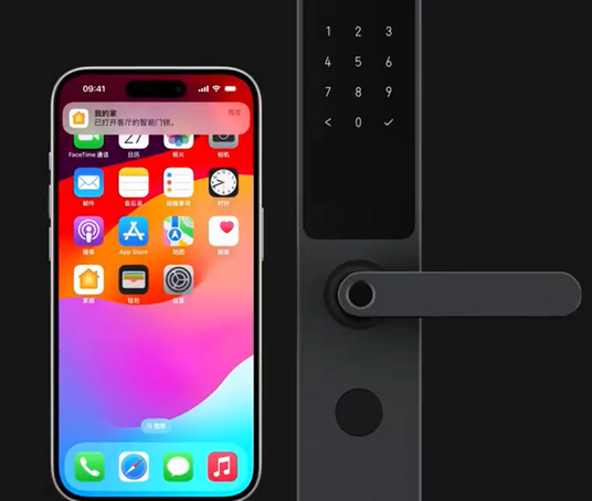 兴宾iPhone维修站分享在iPhone上使用家庭钥匙开启智能门锁 