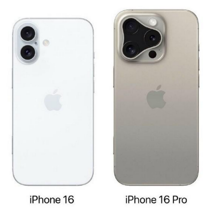 兴宾苹果16维修网点分享iPhone16系列提升明显吗