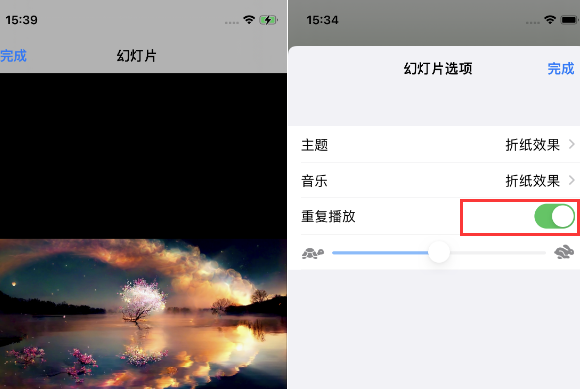 兴宾苹果14维修店分享iPhone14相册视频如何循环播放