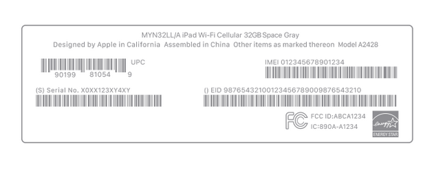 兴宾苹兴宾果维修网点分享iPhone如何查询序列号