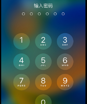 兴宾apple维修店分享如何通过iCloud网页查找iPhone位置