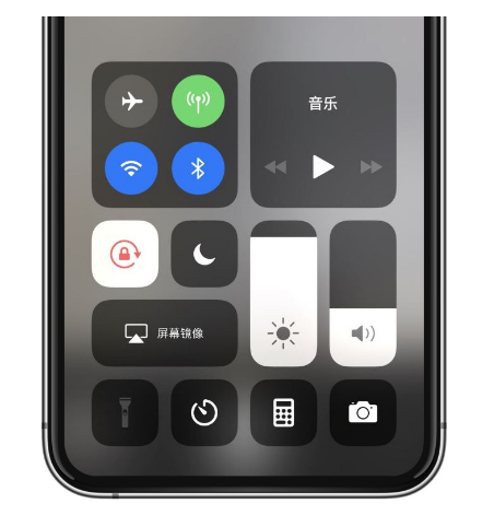 兴宾苹果14维修店分享iPhone 14手电筒按键灰了怎么办 