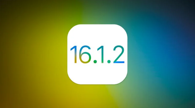 兴宾苹果维修分享iOS 16.2有Bug能降级吗？ iOS 16.1.2已关闭验证 