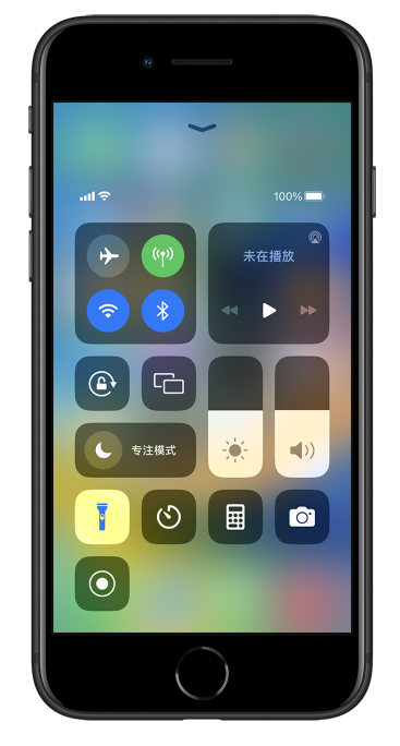 兴宾苹果14维修分享苹果iPhone 14 Pro手电筒开启方法 