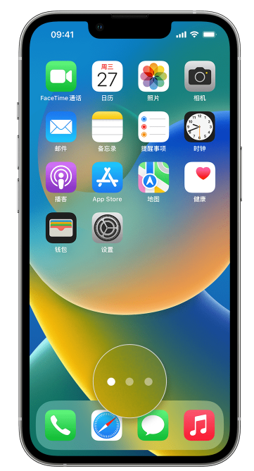 兴宾苹果手机维修分享iPhone 已安装的应用不见了怎么办 