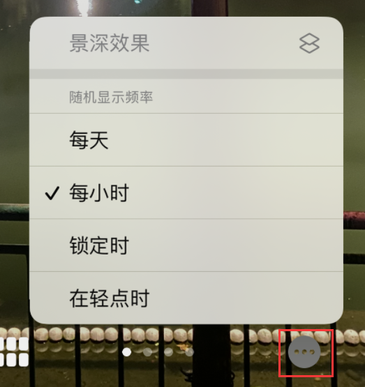 兴宾苹果手机维修分享iOS 16 小技巧：锁定屏幕支持随机切换指定照片 