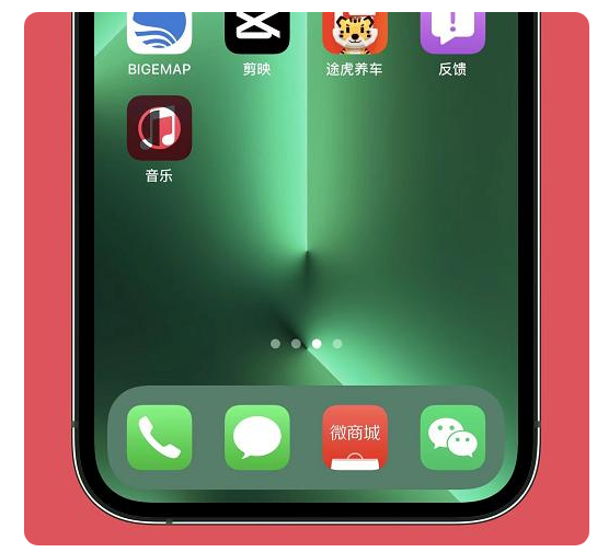 兴宾苹果手机维修分享iOS15.6正式版解决了哪些问题 