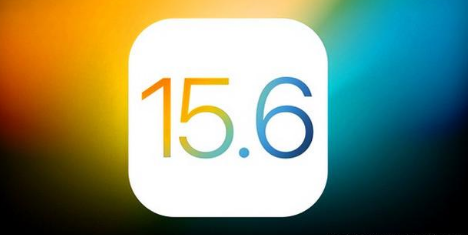 兴宾苹果手机维修分享iOS 15.6 RC版已知BUG有哪些 