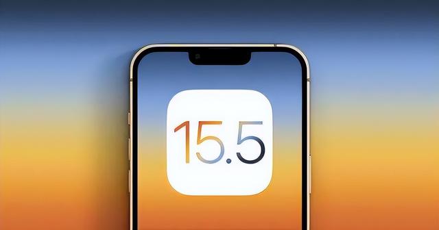 兴宾苹果手机维修分享iOS15.5值得更新吗 