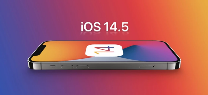 兴宾苹果手机维修分享谈谈iOS14.5正式版的使用感受 