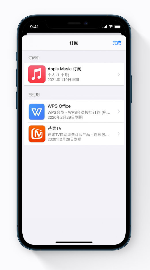 兴宾苹果手机维修分享小技巧 