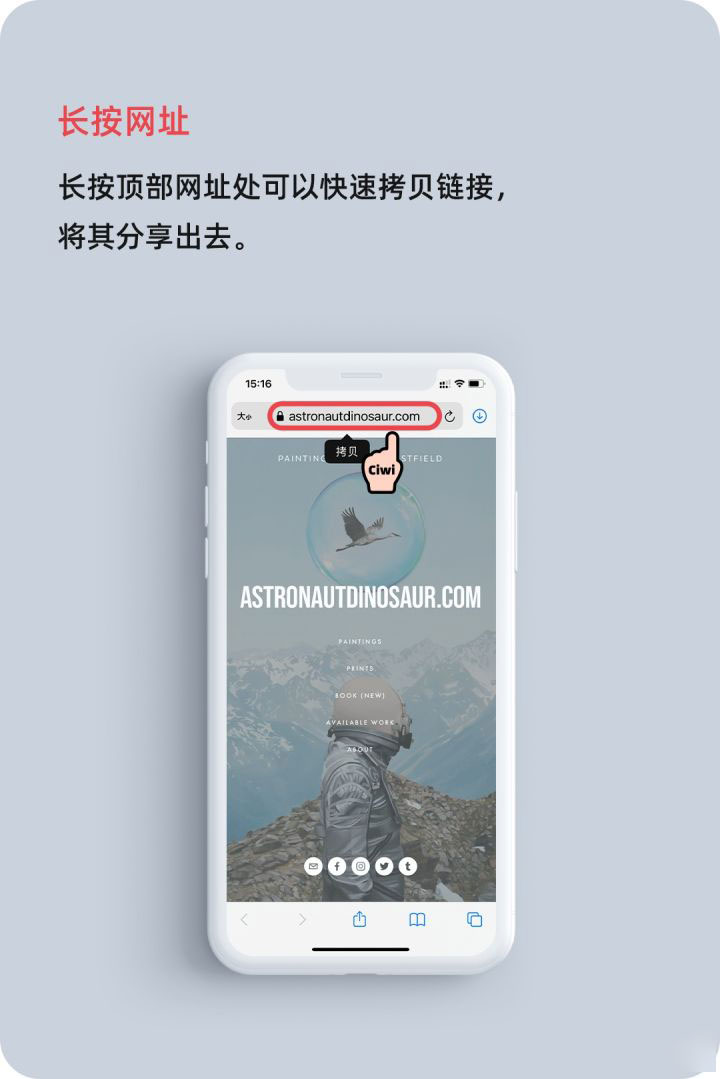 兴宾苹果手机维修分享iOS 14 教程 