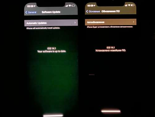 兴宾苹果手机维修分享iPhone12问题汇总 