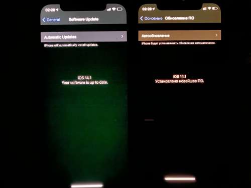 兴宾苹果手机维修分享iPhone 12 显示黑色画面时发绿光怎么办 