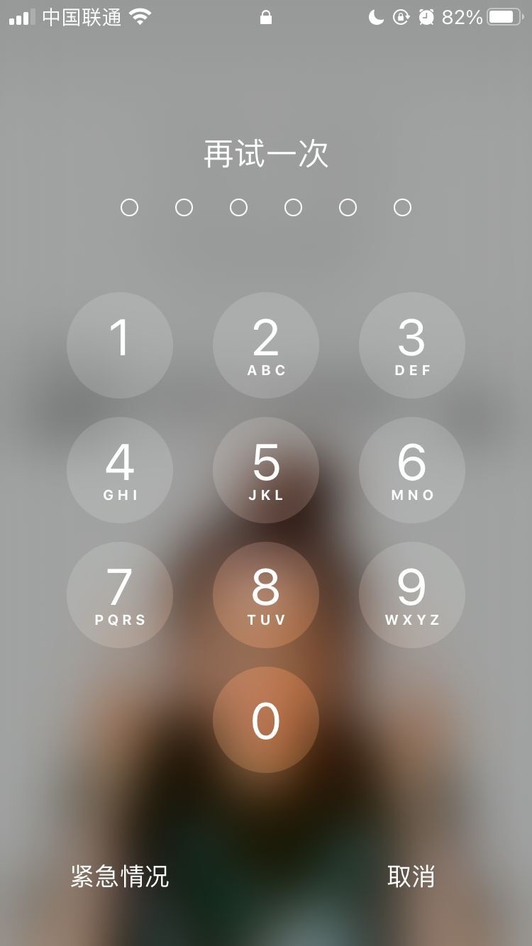 兴宾苹果手机维修分享iPhone手机丢失后时间怎么做最安全 