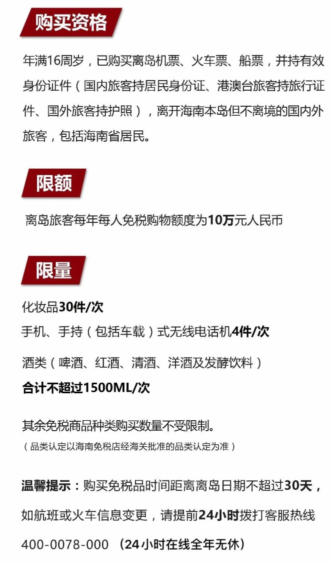 兴宾苹果手机维修分享琼版 iPhone 12 售价 4784 元起，如何才能买到 