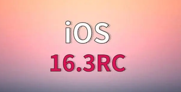 兴宾苹果手机维修分享iOS 16.3 RC版升级_iOS 16.3 RC版一键刷机教程 