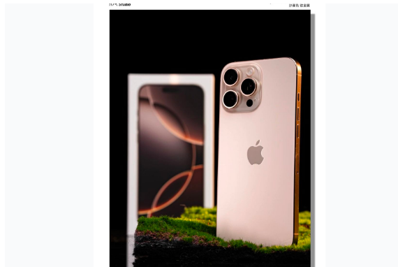 兴宾苹果手机维修分享iPhone 16 Pro Max换电池 