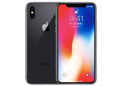 兴宾苹果维修点分享iPhone XS屏幕更换 