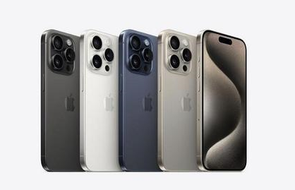 兴宾苹果维修点分享iPhone 15 Pro自动关机故障解析 