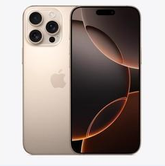 兴宾苹果维修点分享iPhone 16 Pro Max扩容封胶与散热隐患 