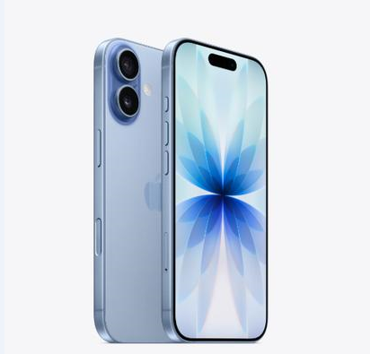 兴宾苹果维修点分享iPhone 17音频与钱包 