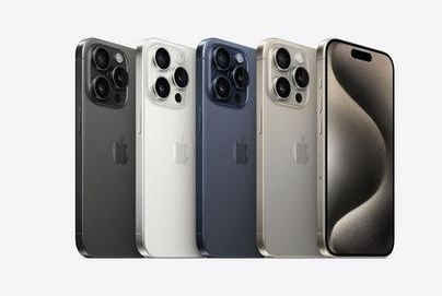 兴宾苹果维修点分享iPhone 15 Pro锁屏密码实用参考 