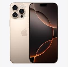兴宾苹果维修点分享iPhone 16 Pro Max锁屏密码知识点 