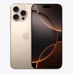 兴宾苹果维修点分享iPhone 16 Pro Max黑屏小众问题解析 